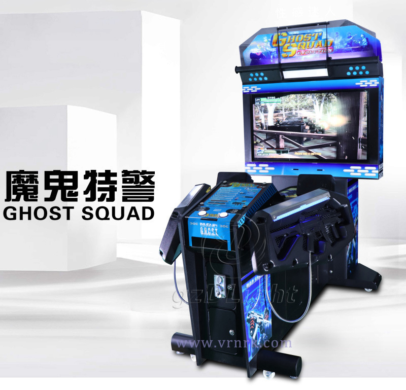 42 Inch Ghost Squad Arcade Shooting Game Machine