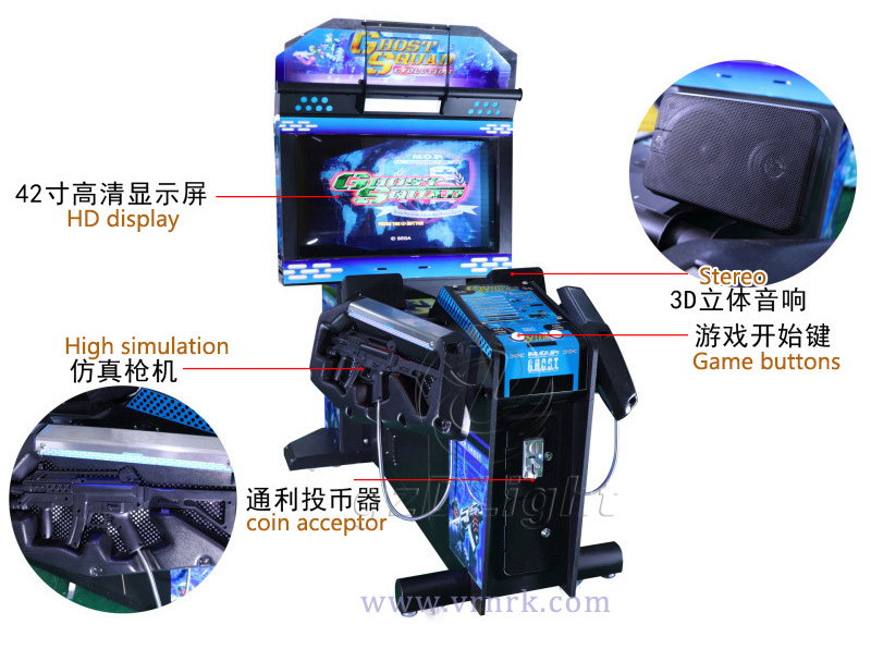 42 Inch Ghost Squad Arcade Shooting Game Machine